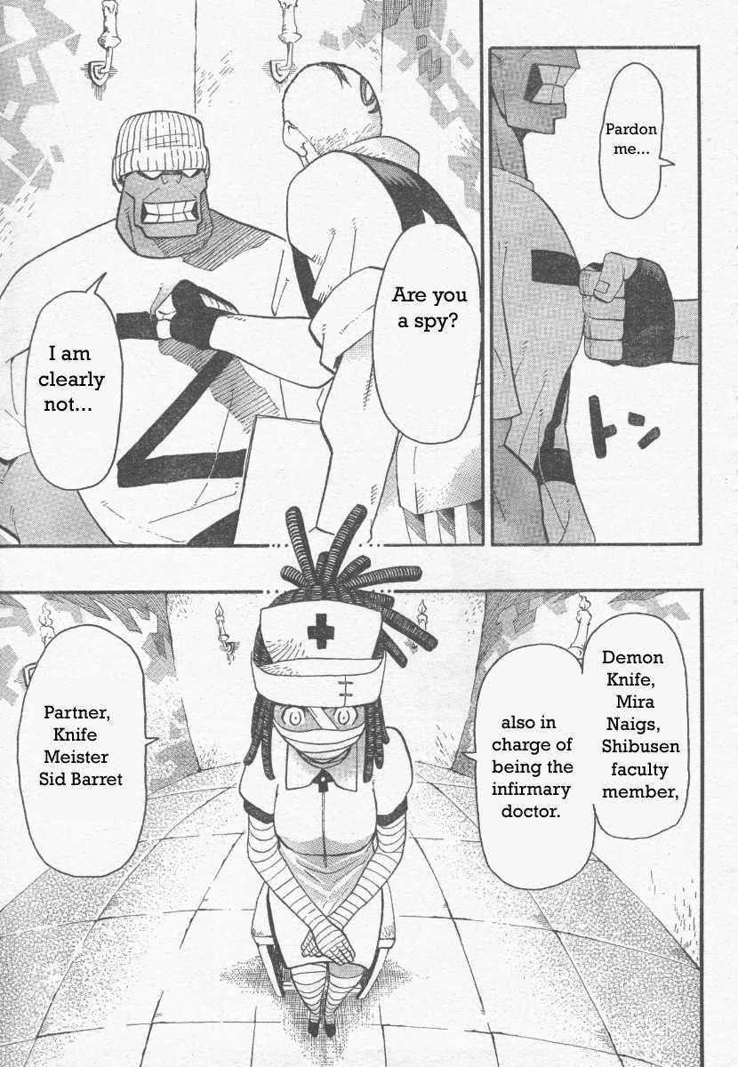 Page 14 of Chapter 38
