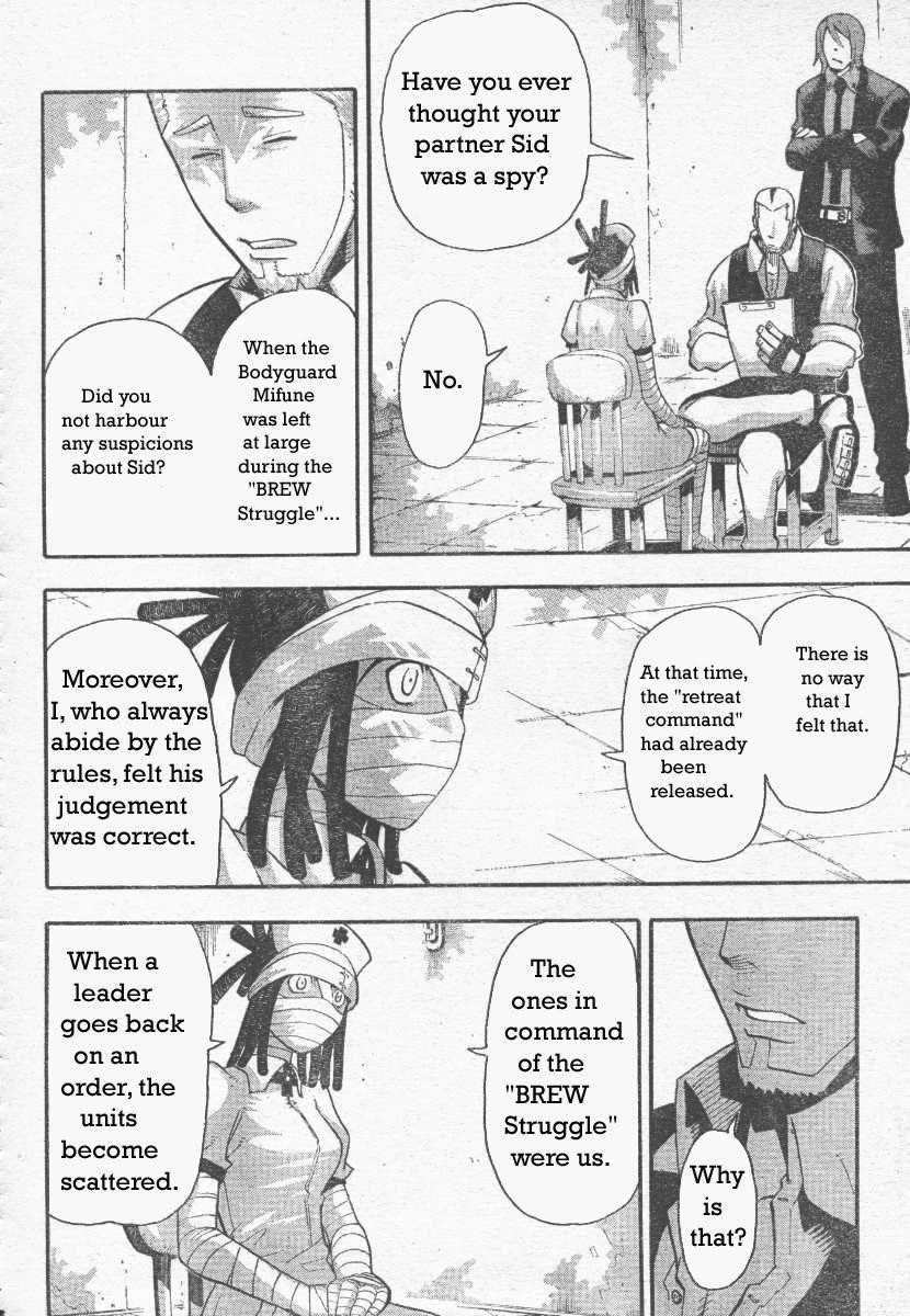 Page 15 of Chapter 38