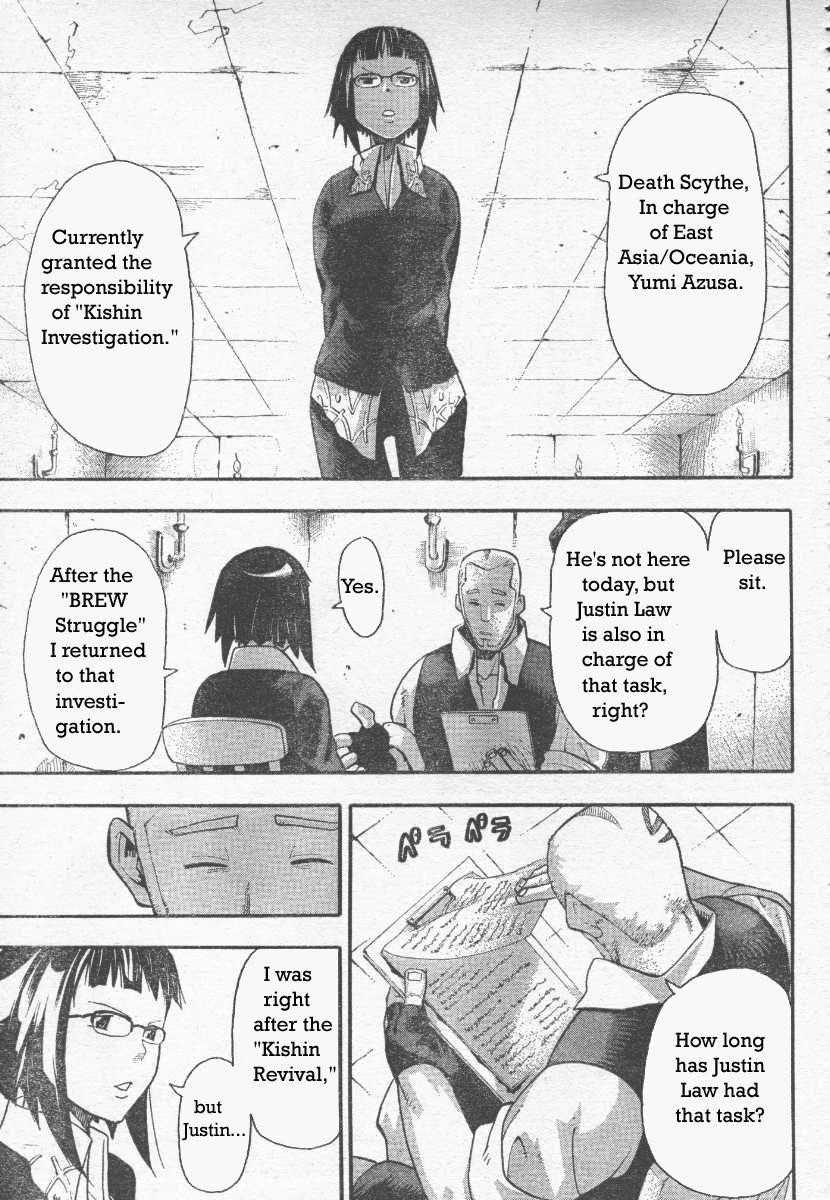 Page 16 of Chapter 38