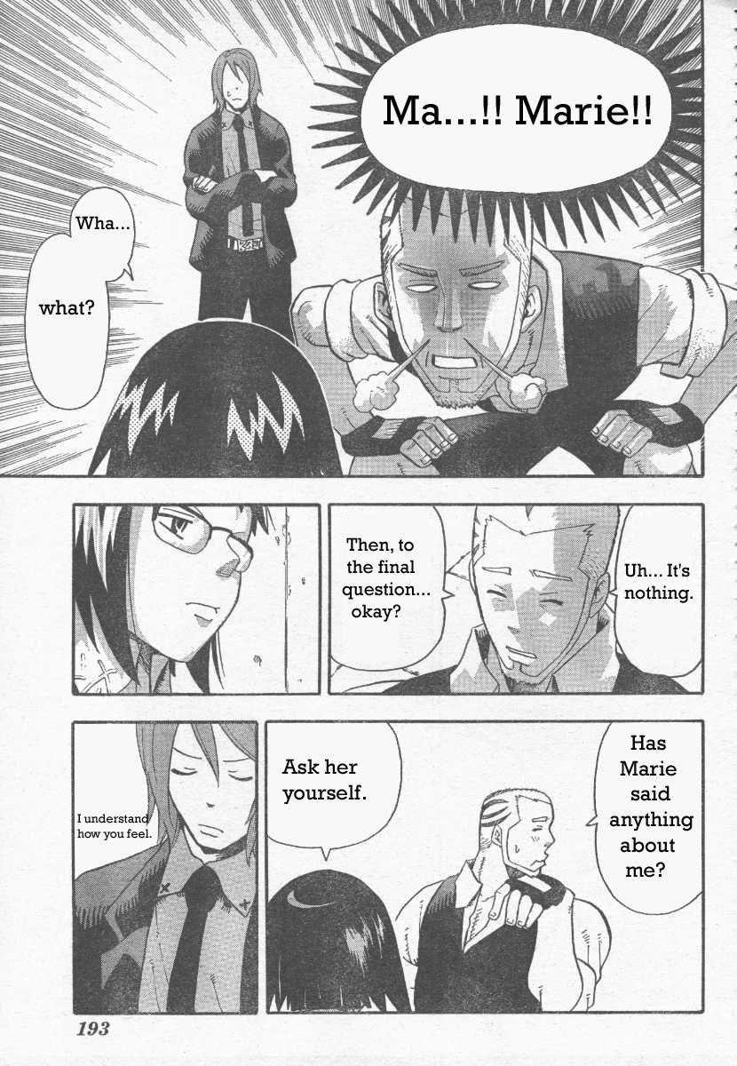 Page 18 of Chapter 38