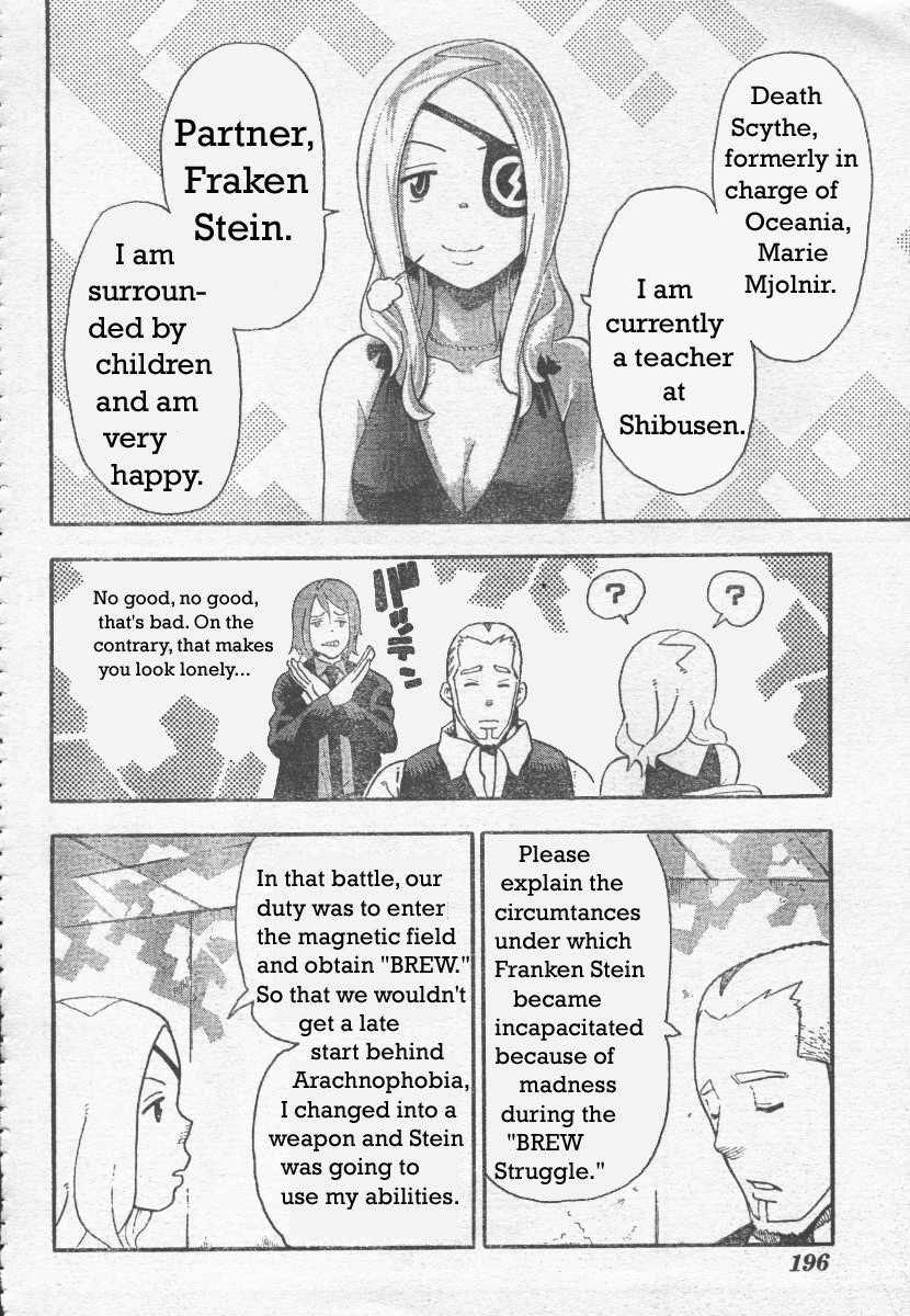 Page 21 of Chapter 38
