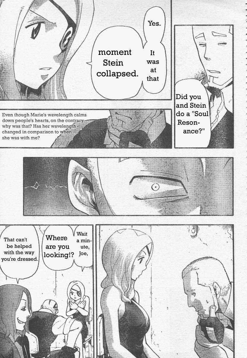 Page 22 of Chapter 38