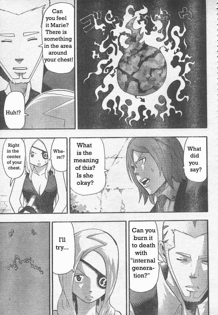 Page 24 of Chapter 38