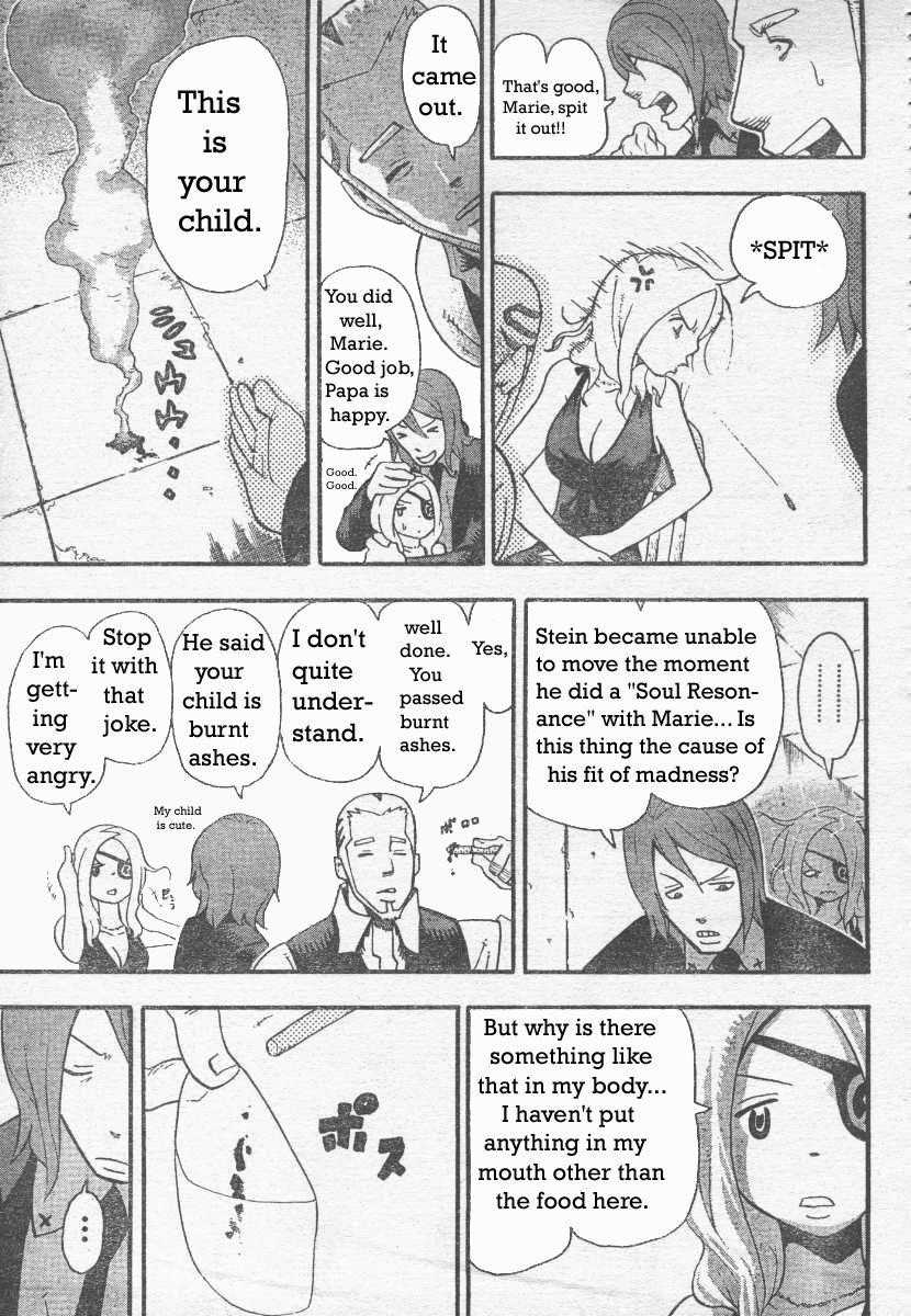 Page 26 of Chapter 38