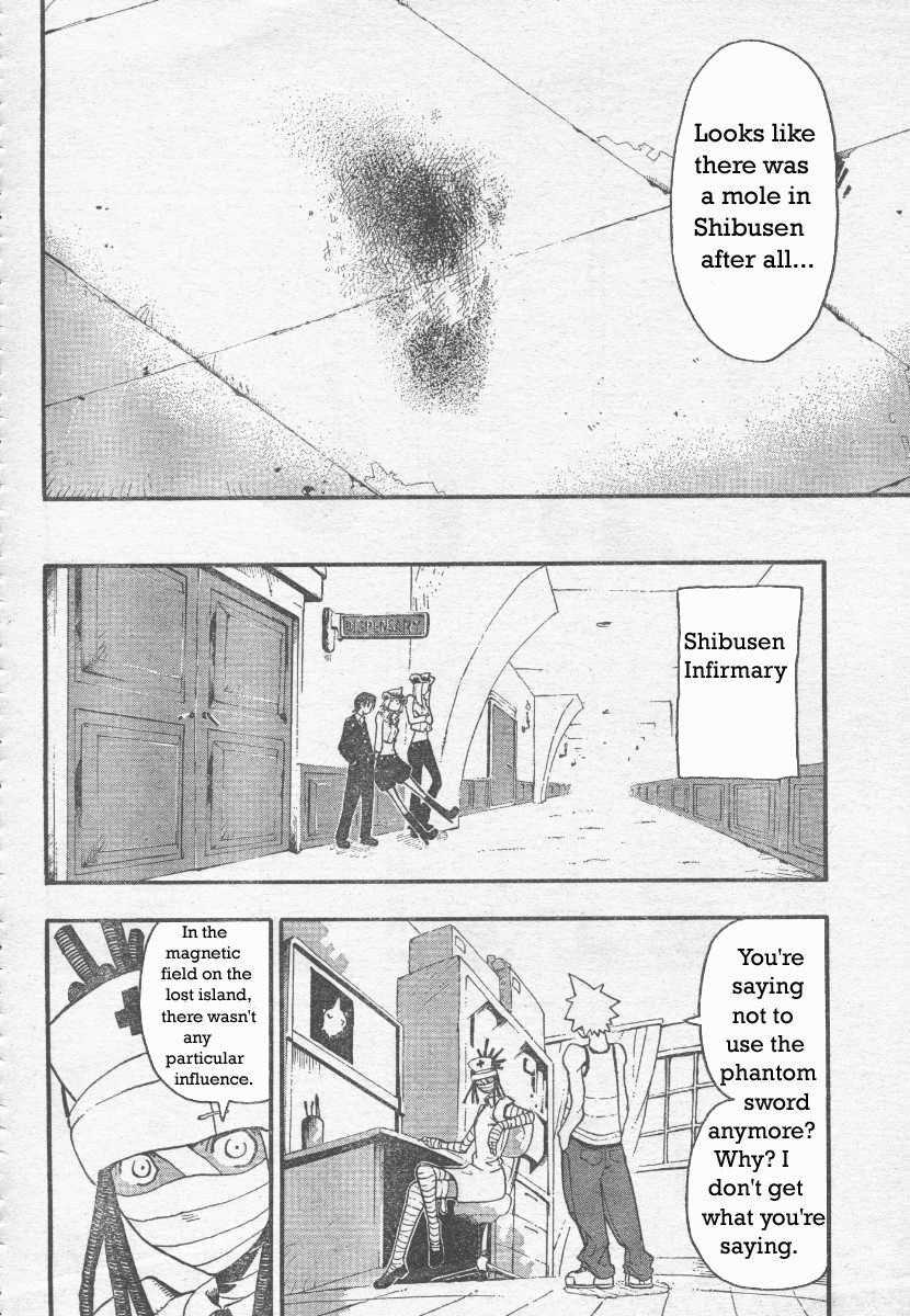 Page 27 of Chapter 38