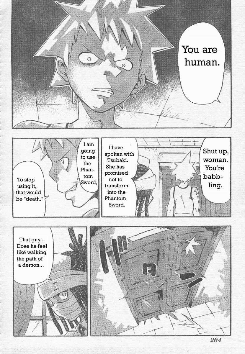 Page 29 of Chapter 38