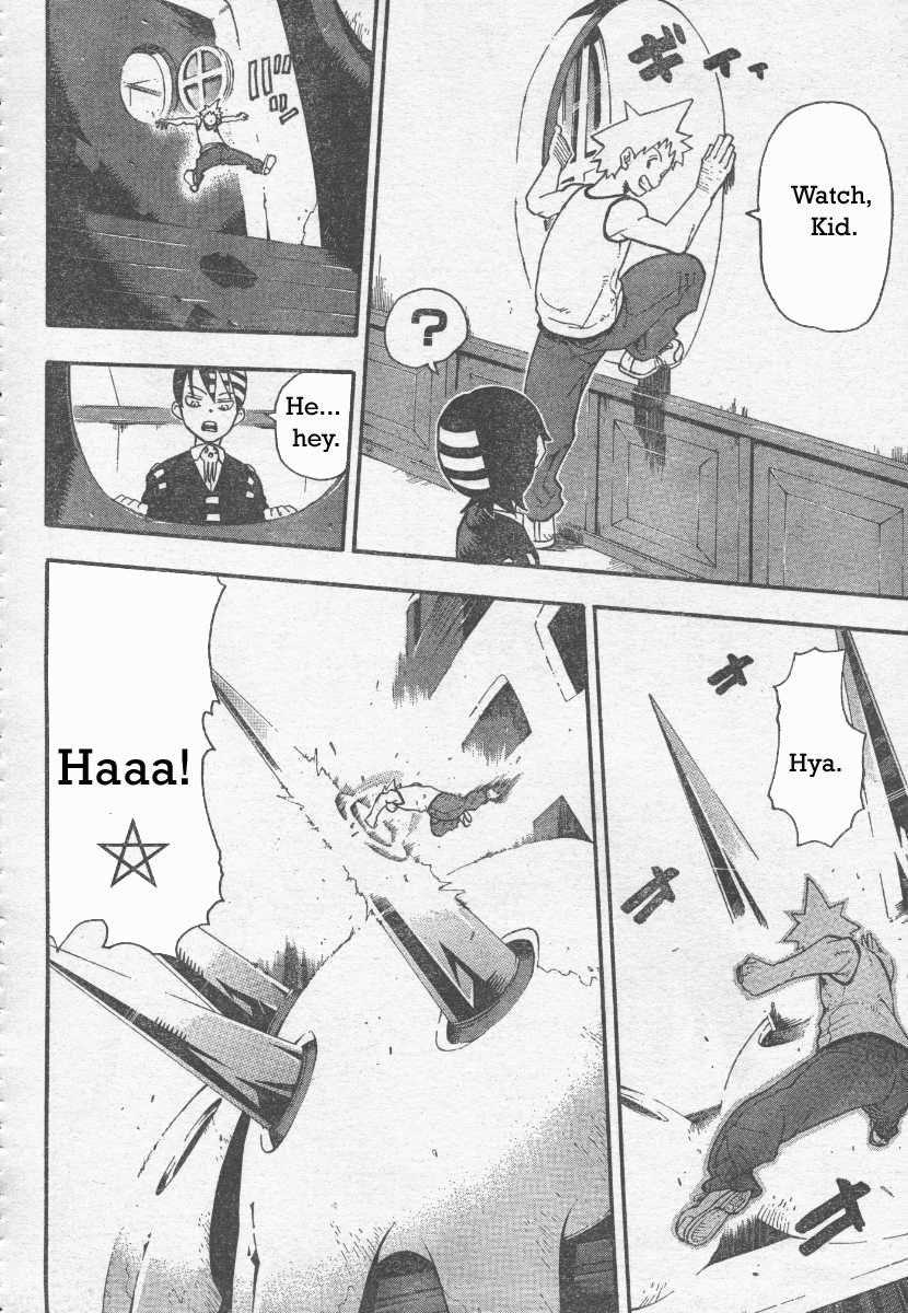 Page 31 of Chapter 38