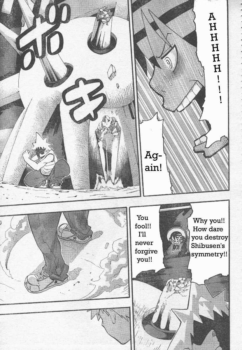 Page 32 of Chapter 38