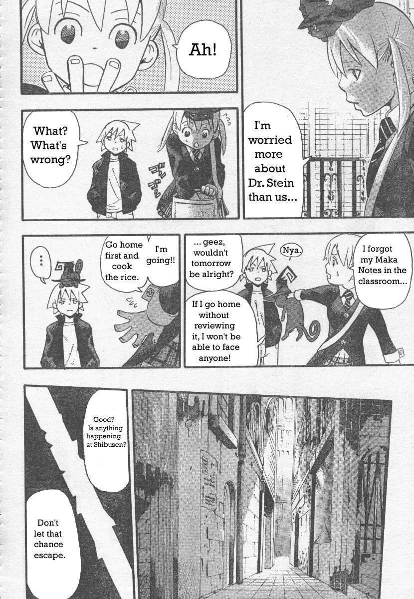 Page 35 of Chapter 38