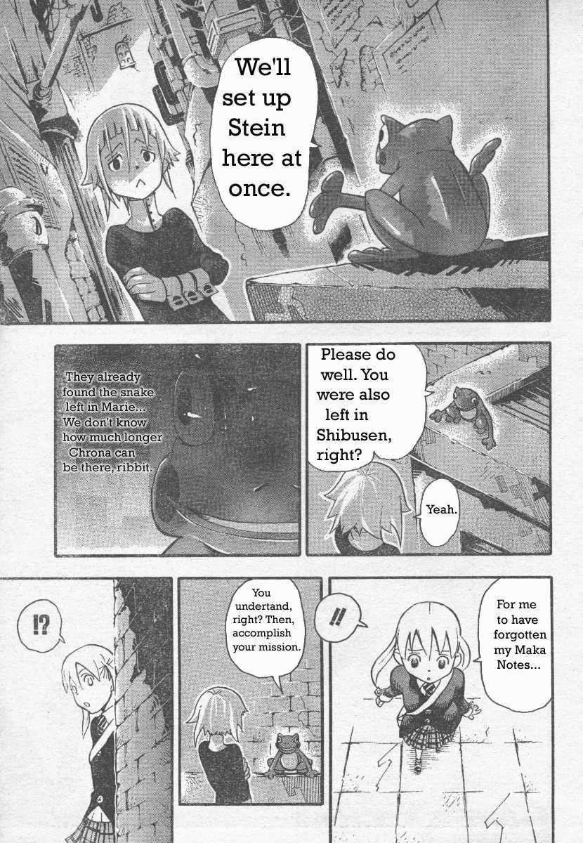 Page 36 of Chapter 38