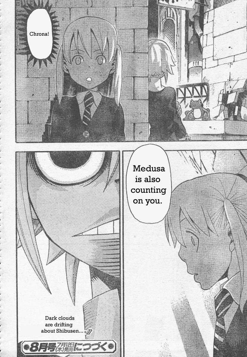 Page 37 of Chapter 38