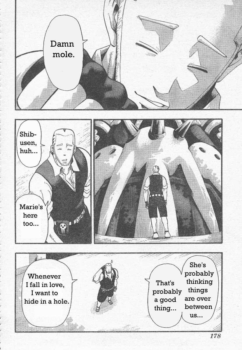 Page 39 of Chapter 38