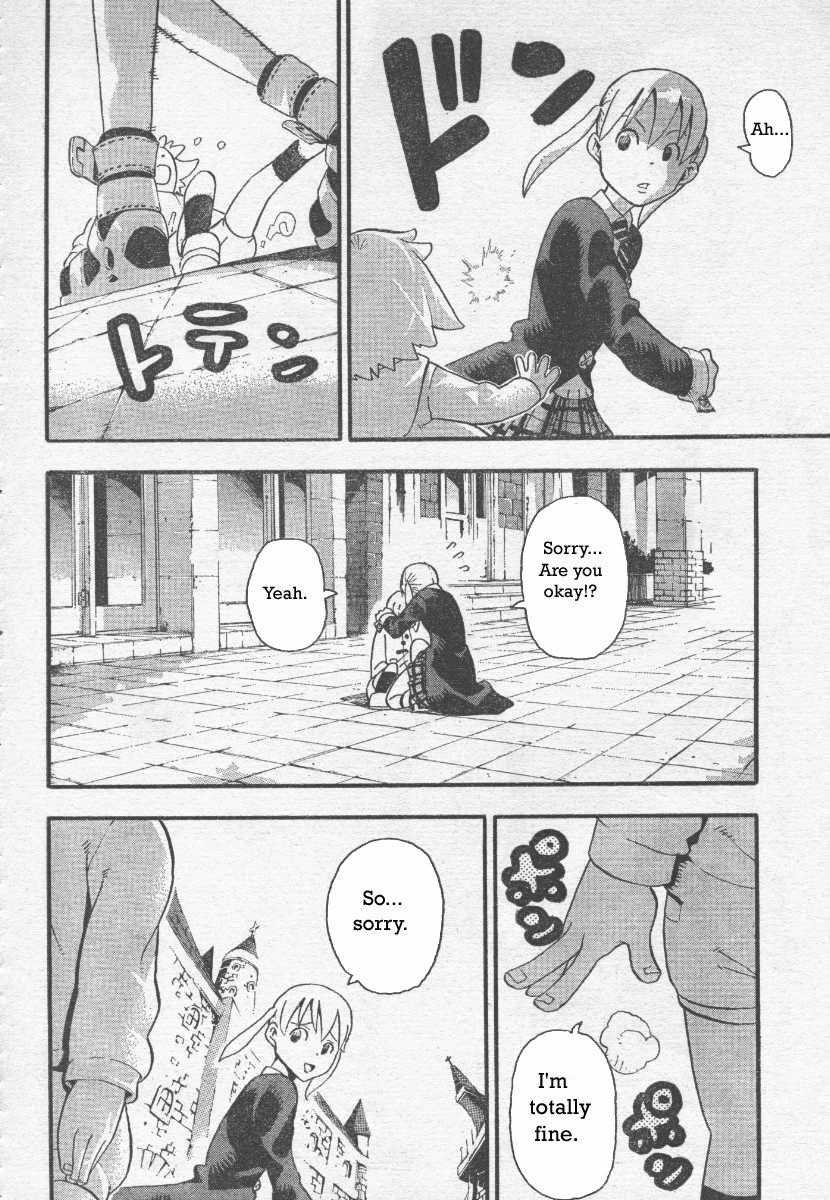 Page 2 of Chapter 39