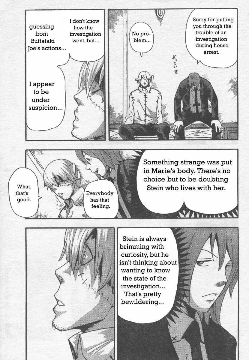 Page 5 of Chapter 39