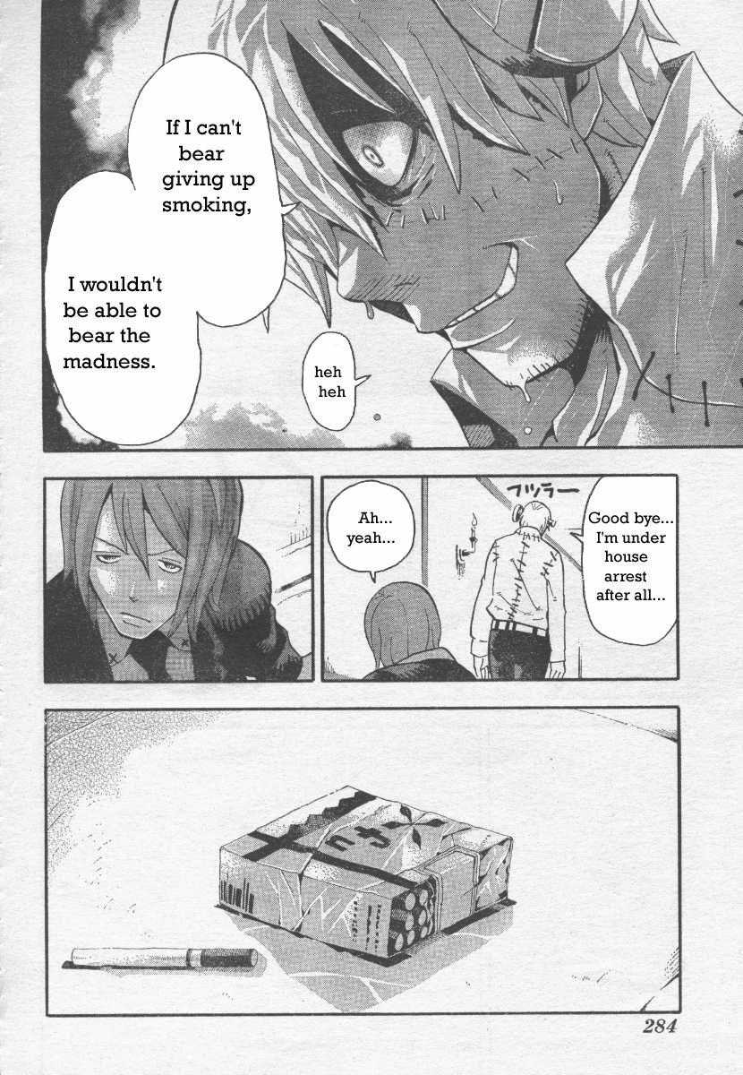 Page 8 of Chapter 39
