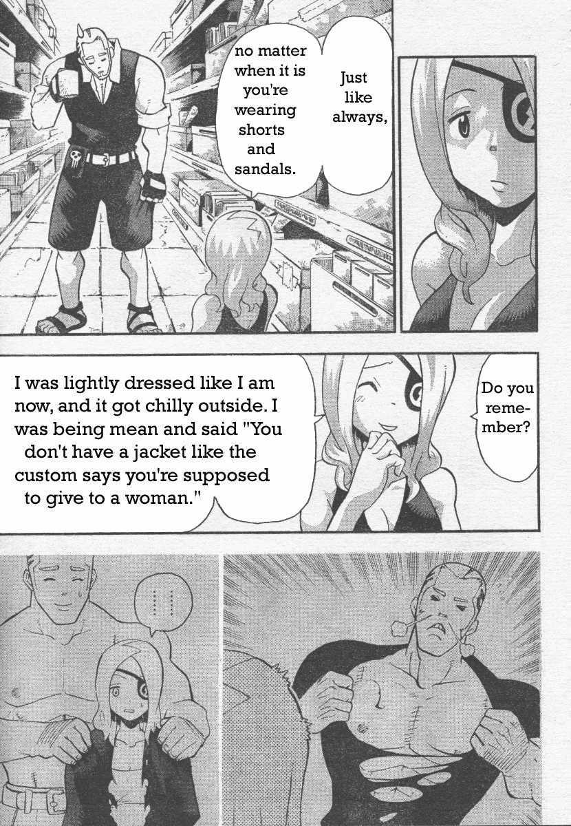 Page 11 of Chapter 39