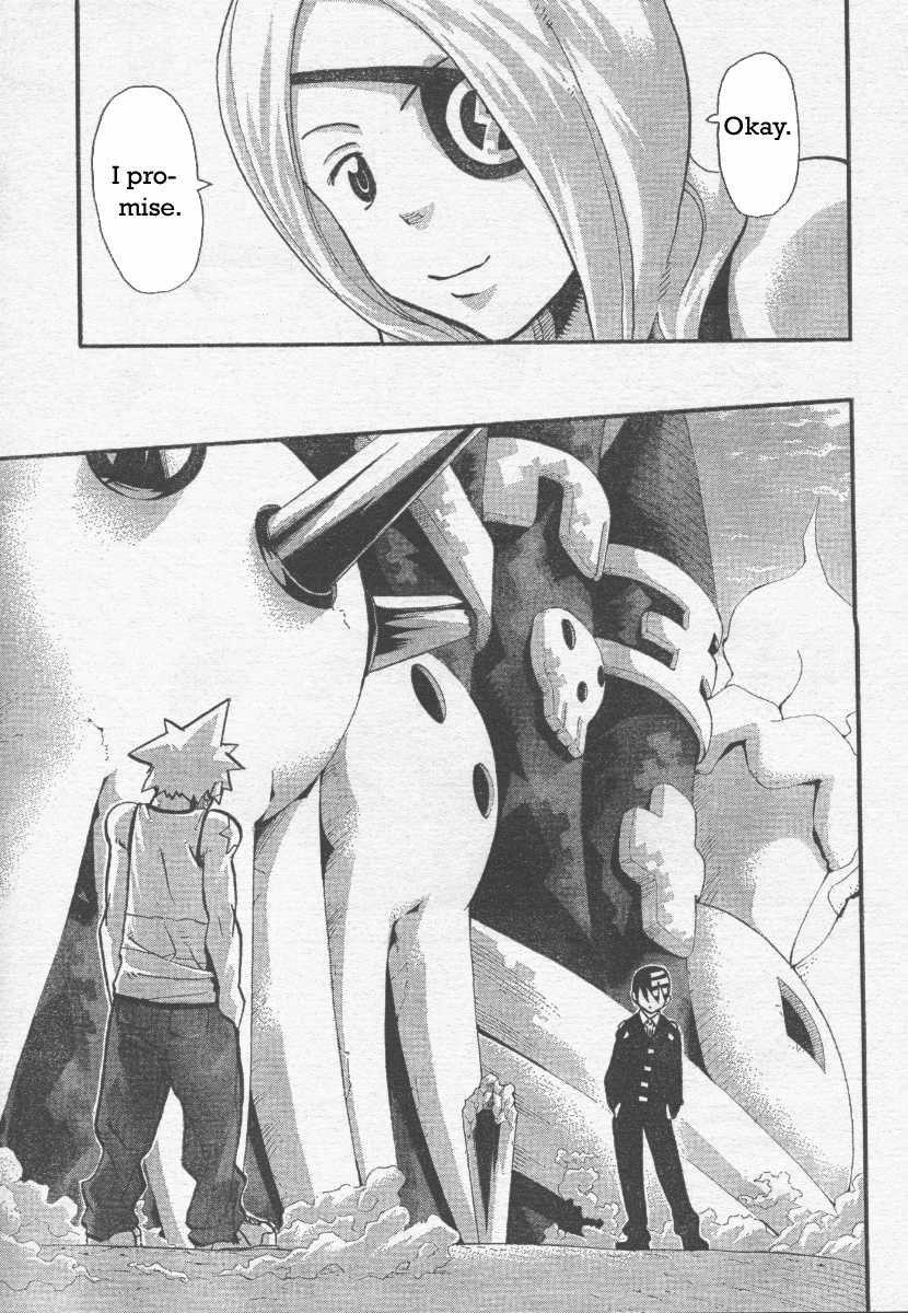 Page 15 of Chapter 39