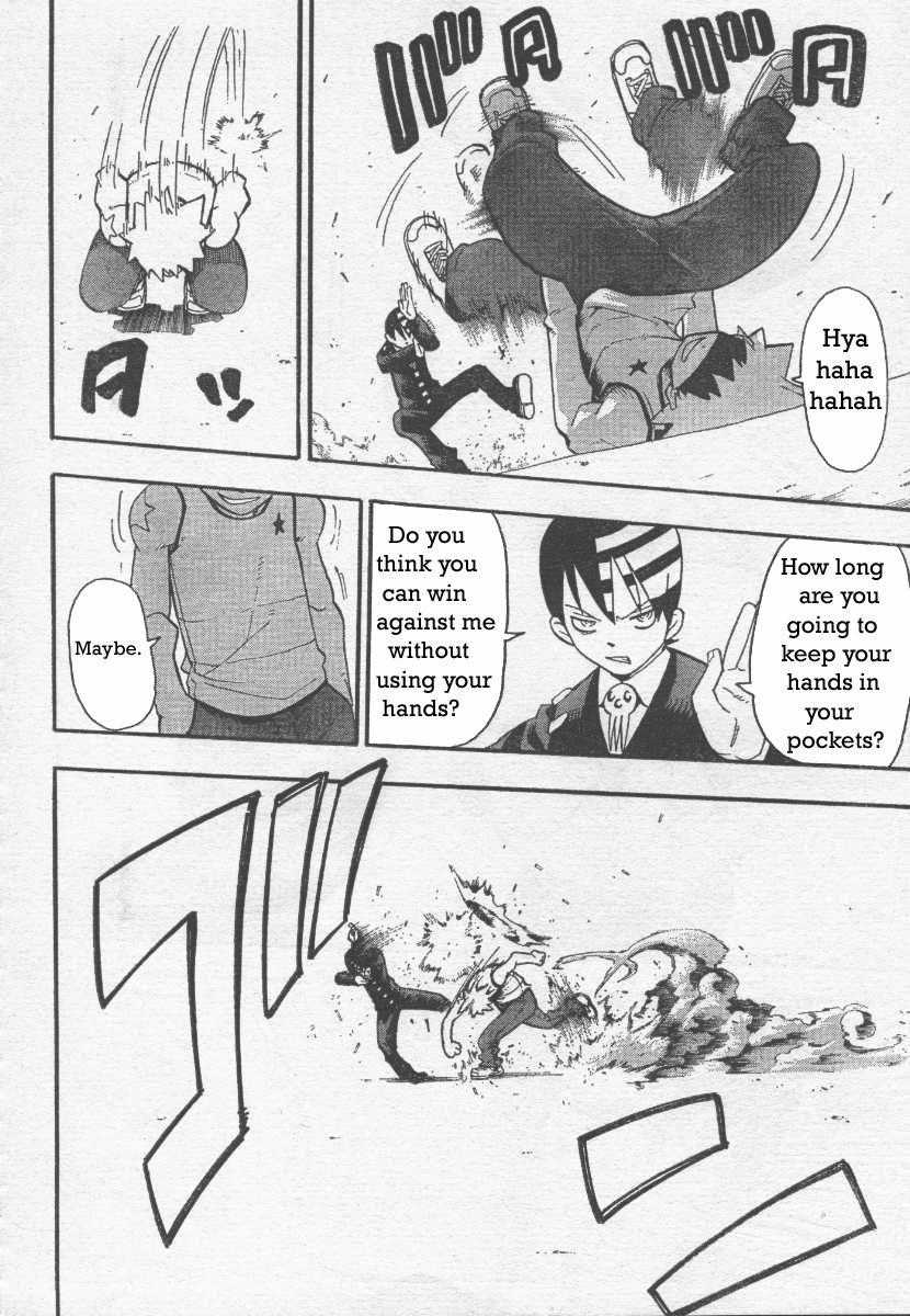 Page 18 of Chapter 39