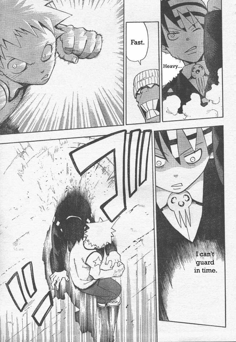 Page 19 of Chapter 39