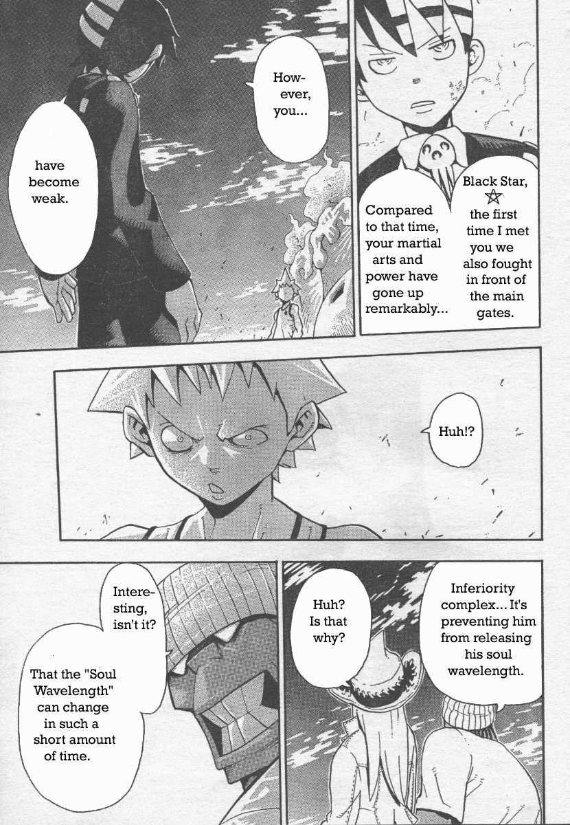 Page 21 of Chapter 39