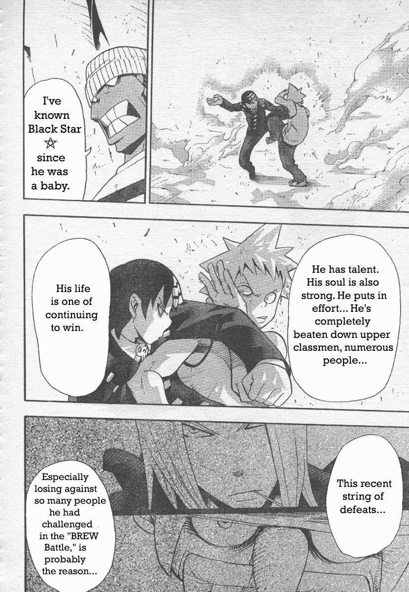 Page 22 of Chapter 39