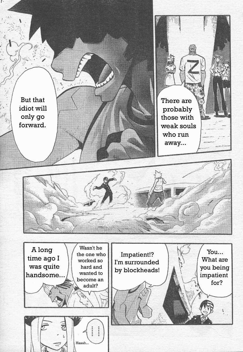 Page 23 of Chapter 39