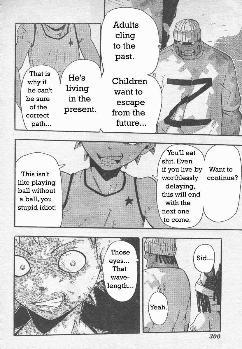 Page 24 of Chapter 39