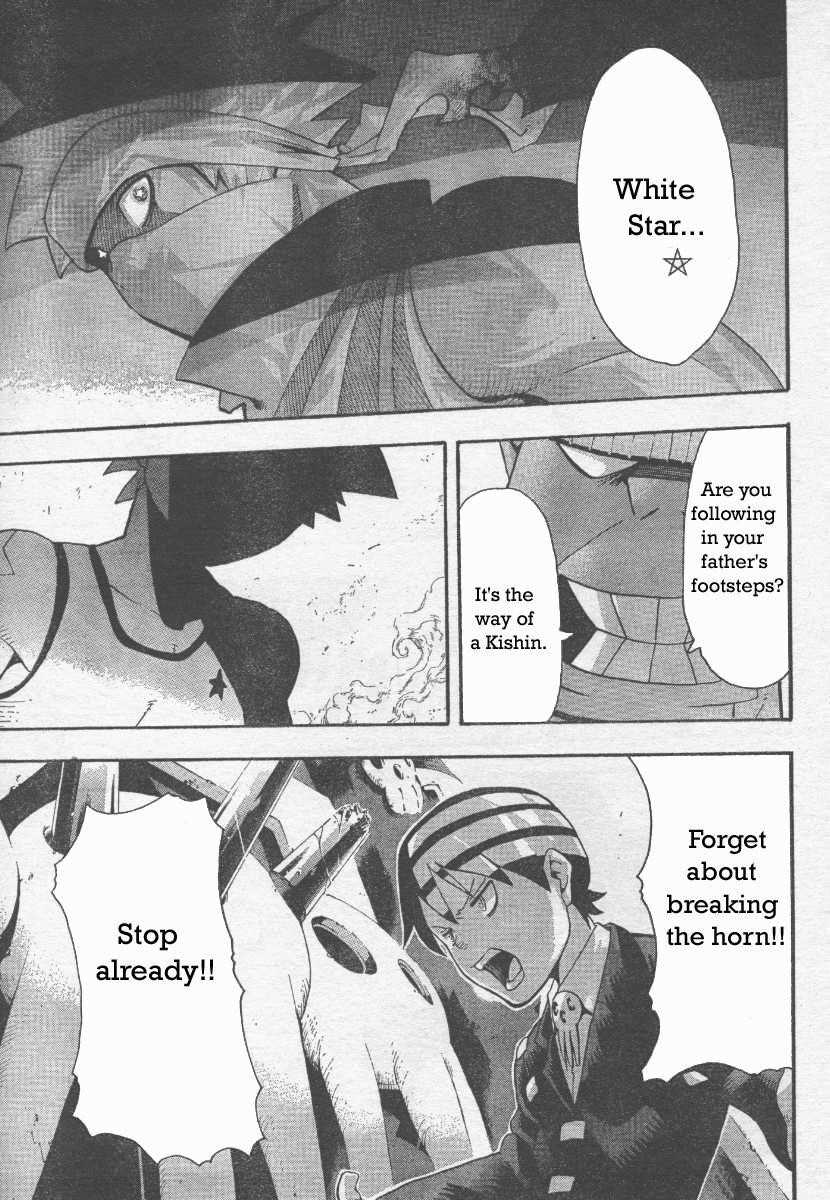 Page 25 of Chapter 39