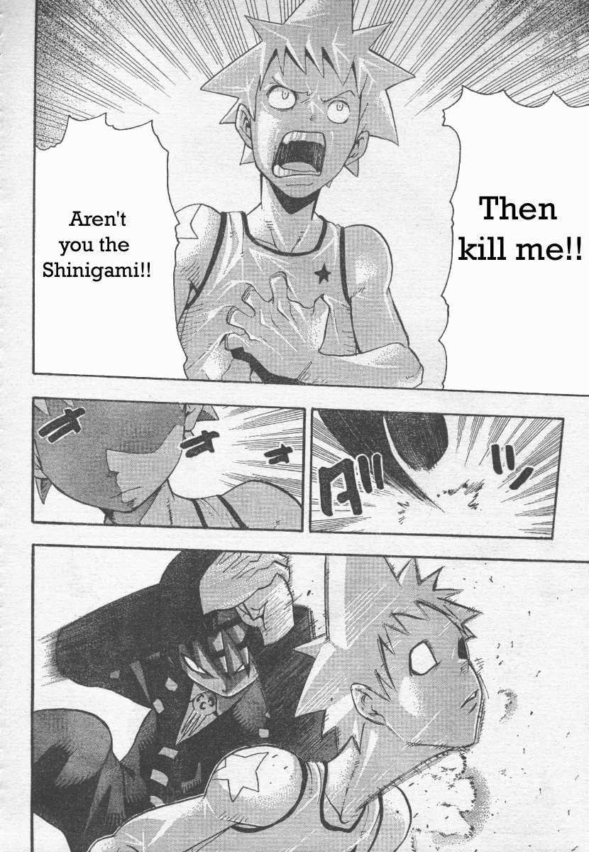 Page 26 of Chapter 39