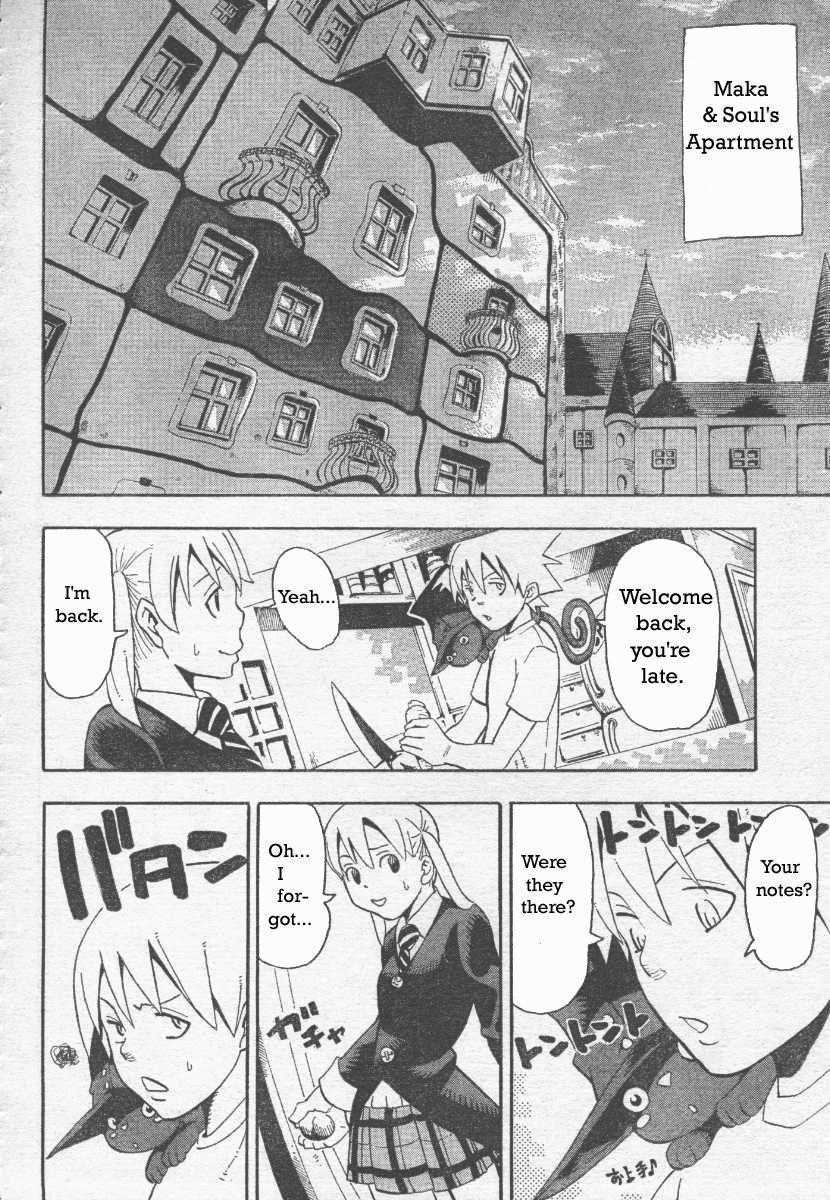 Page 30 of Chapter 39