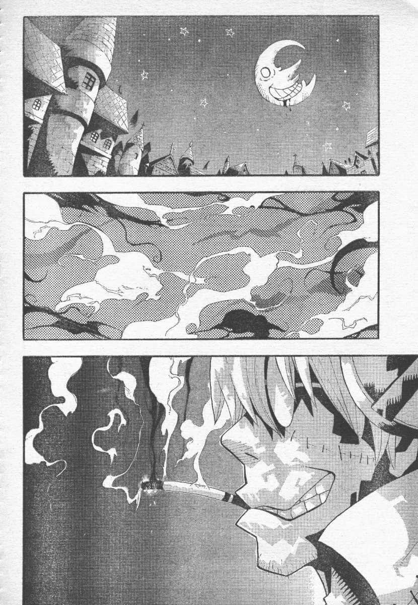 Page 32 of Chapter 39