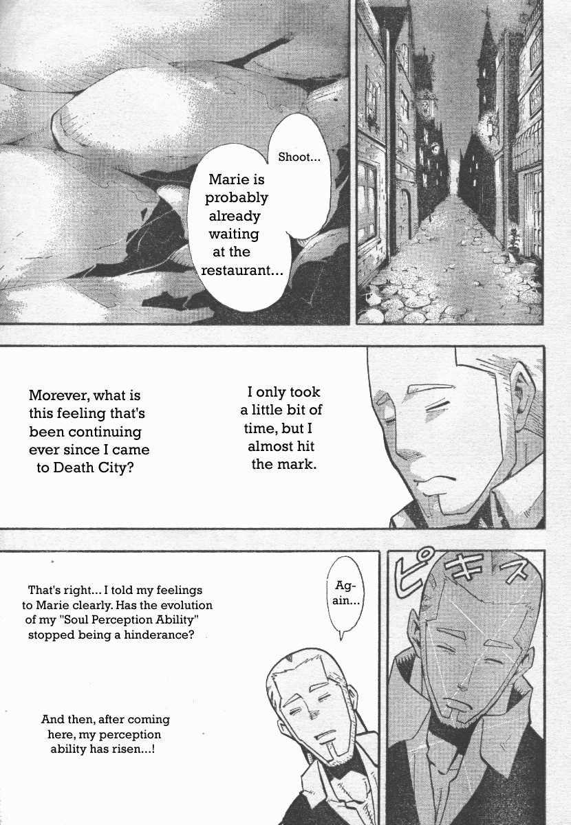 Page 33 of Chapter 39