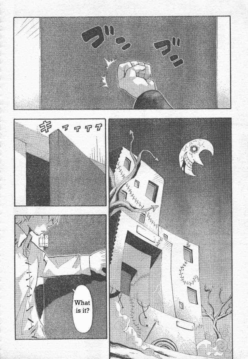 Page 44 of Chapter 39