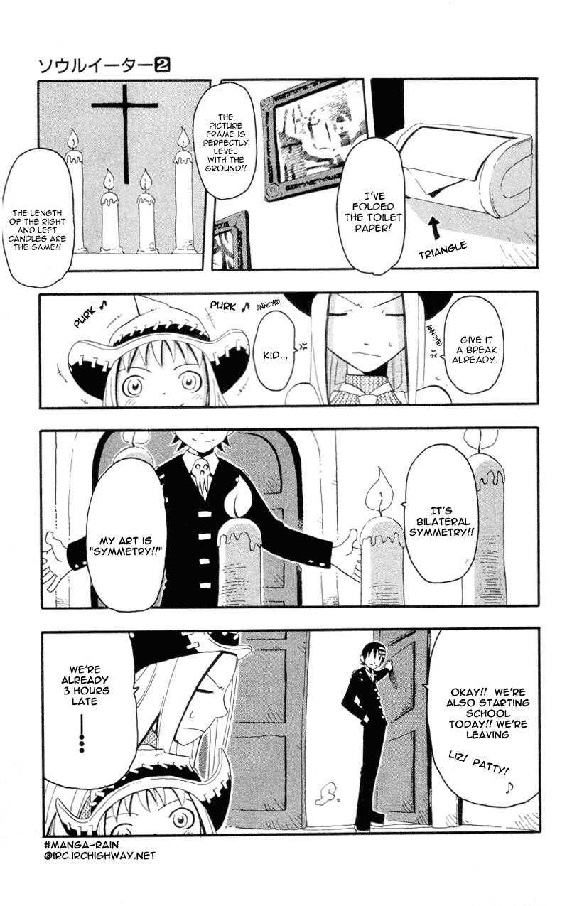 Page 1 of Chapter 3