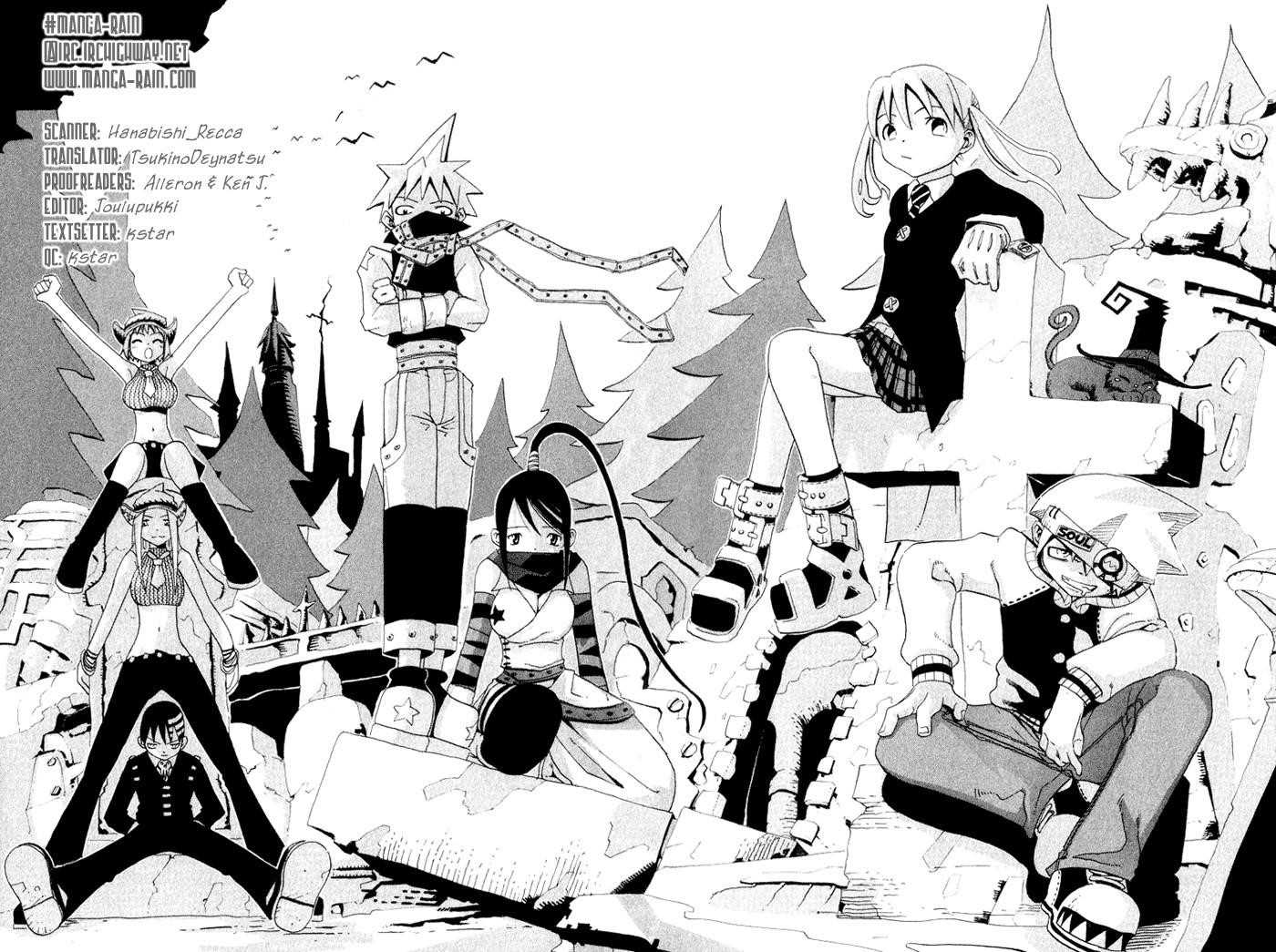 Page 2 of Chapter 3