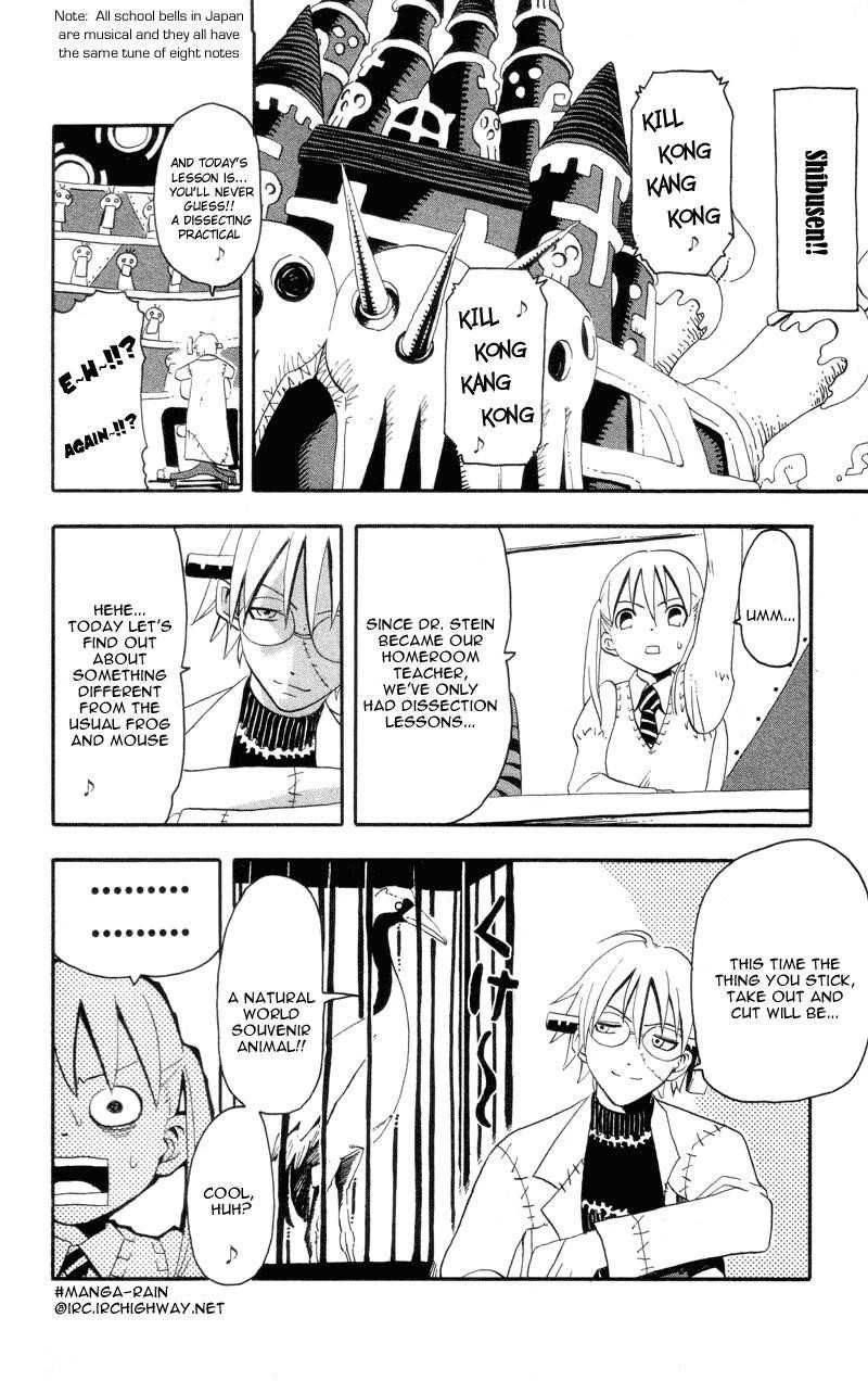 Page 3 of Chapter 3