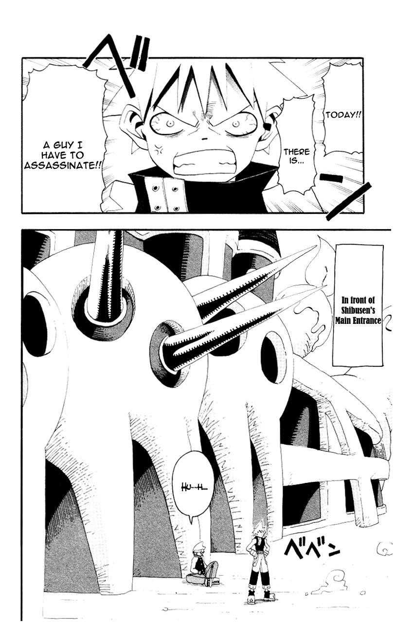 Page 5 of Chapter 3