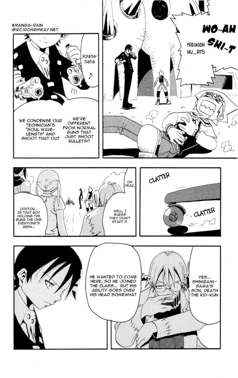 Page 17 of Chapter 3