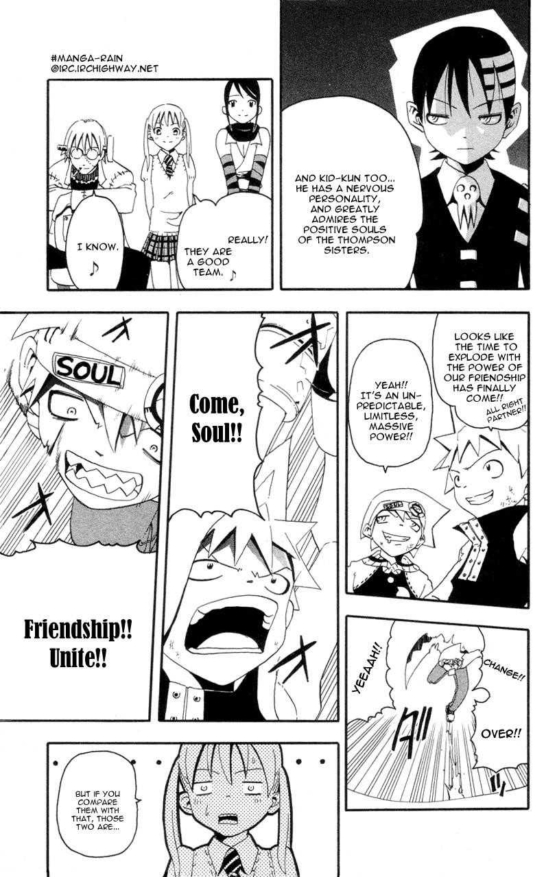 Page 20 of Chapter 3
