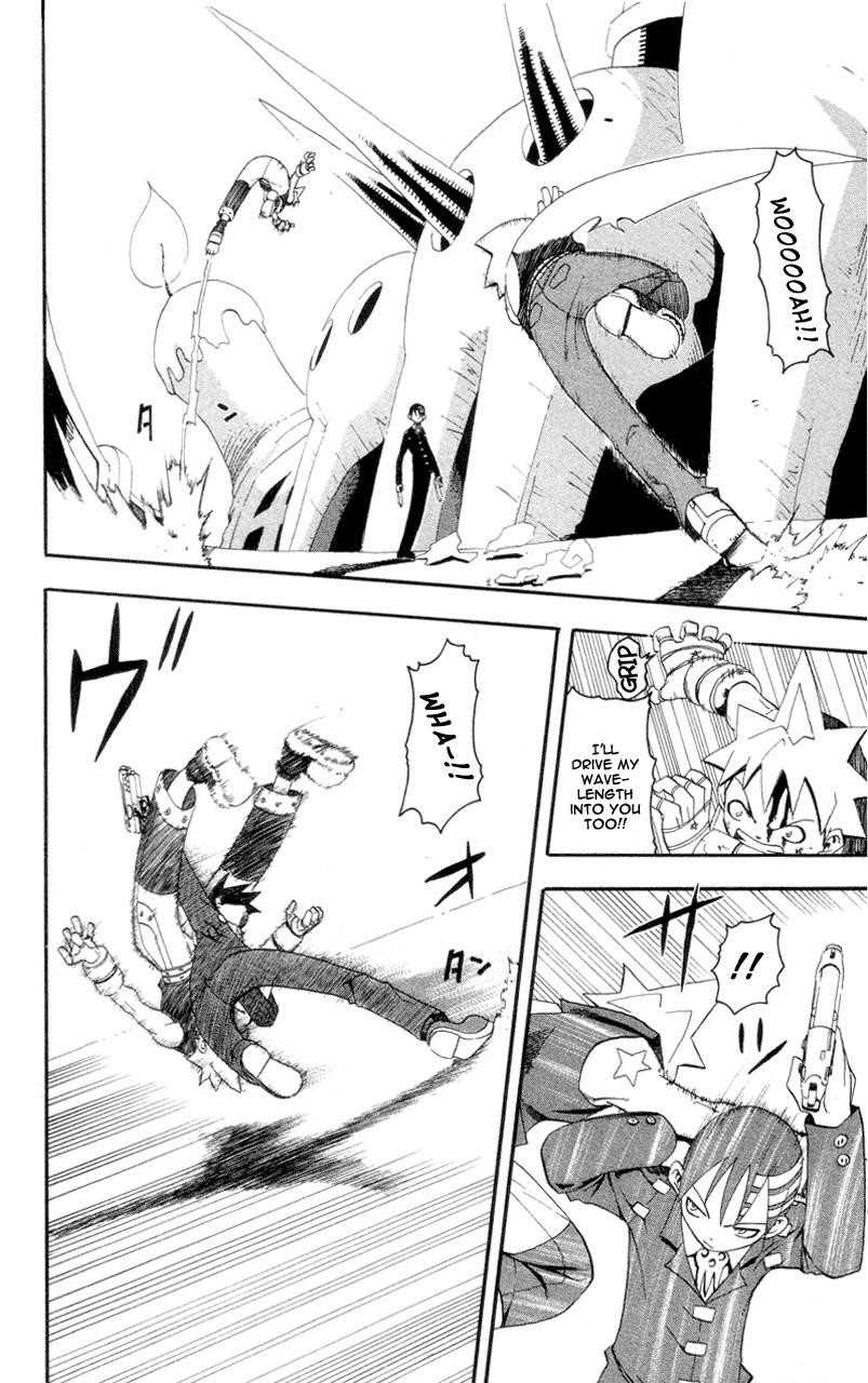 Page 25 of Chapter 3