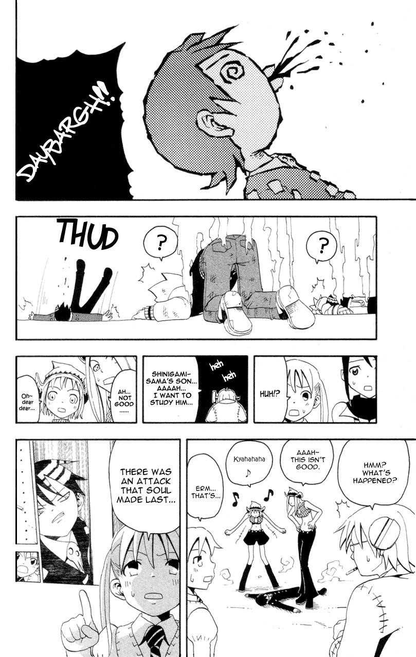 Page 32 of Chapter 3