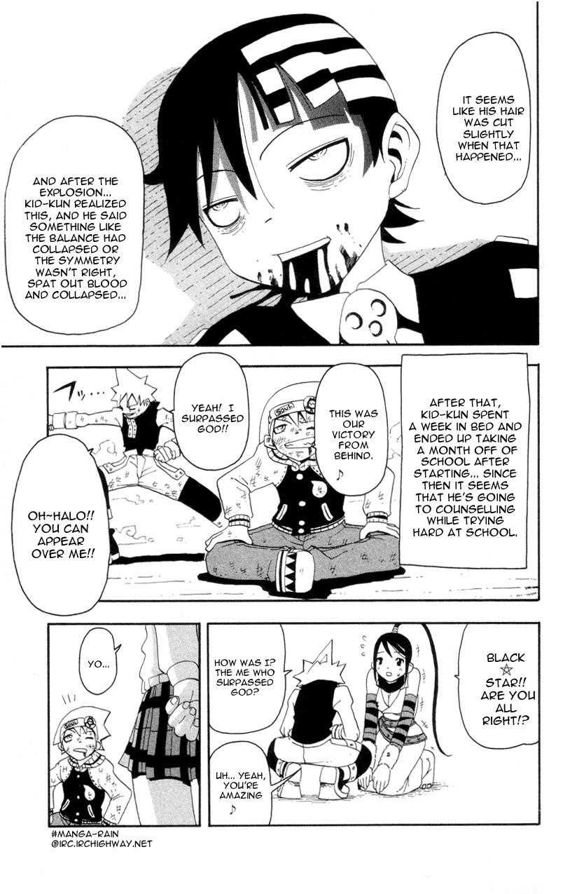 Page 33 of Chapter 3