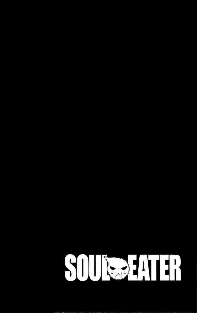 Page 39 of Chapter 3