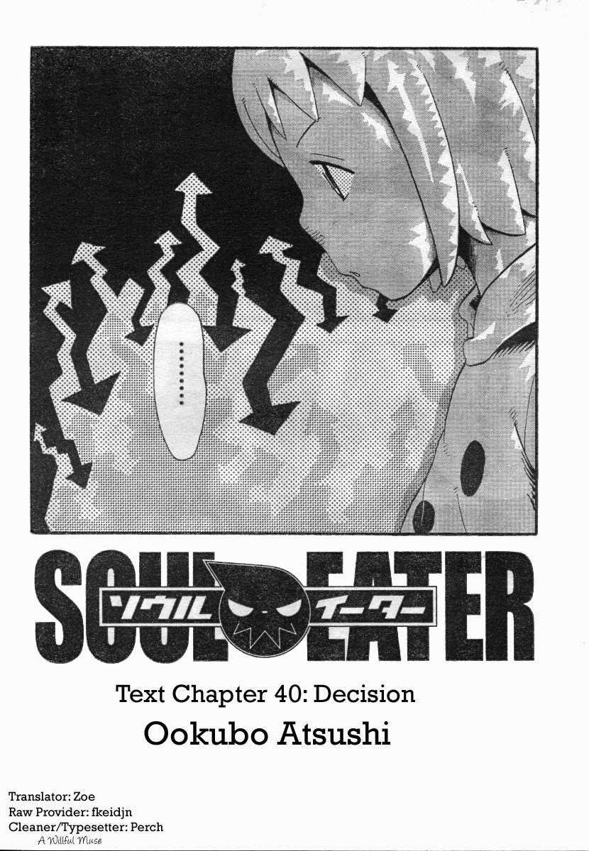 Page 2 of Chapter 40