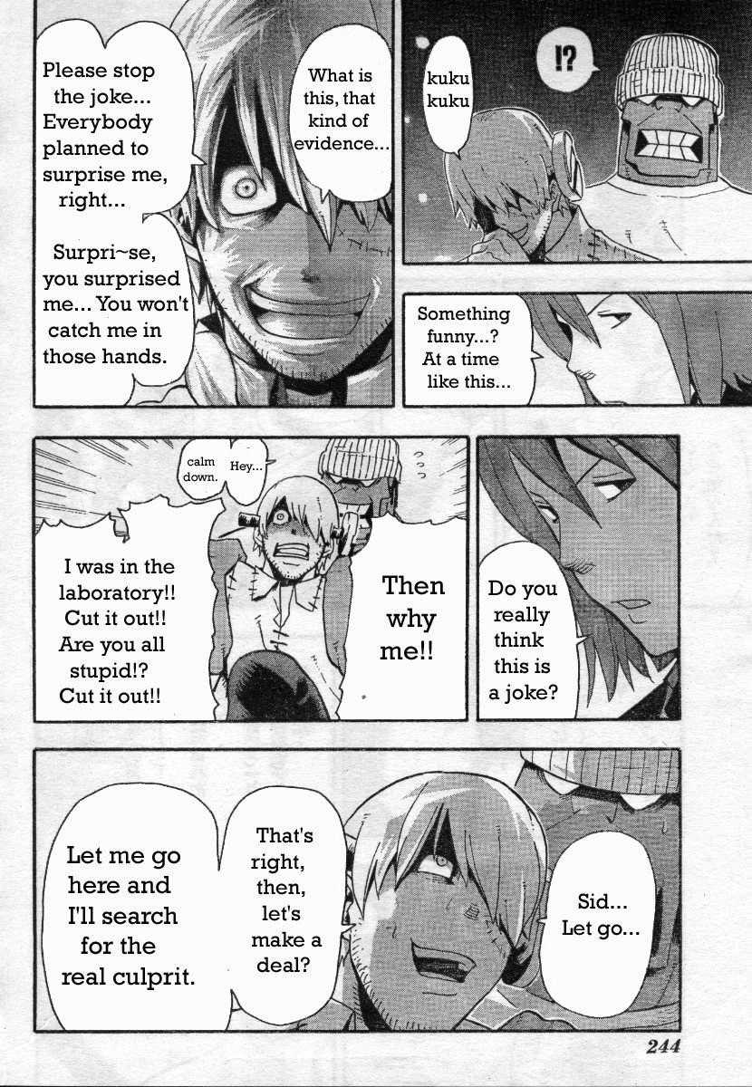 Page 6 of Chapter 40