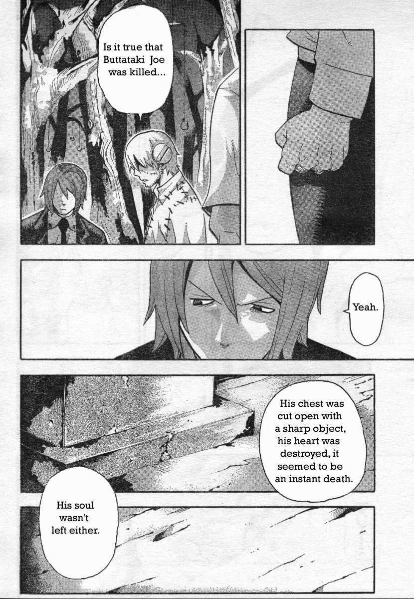 Page 10 of Chapter 40