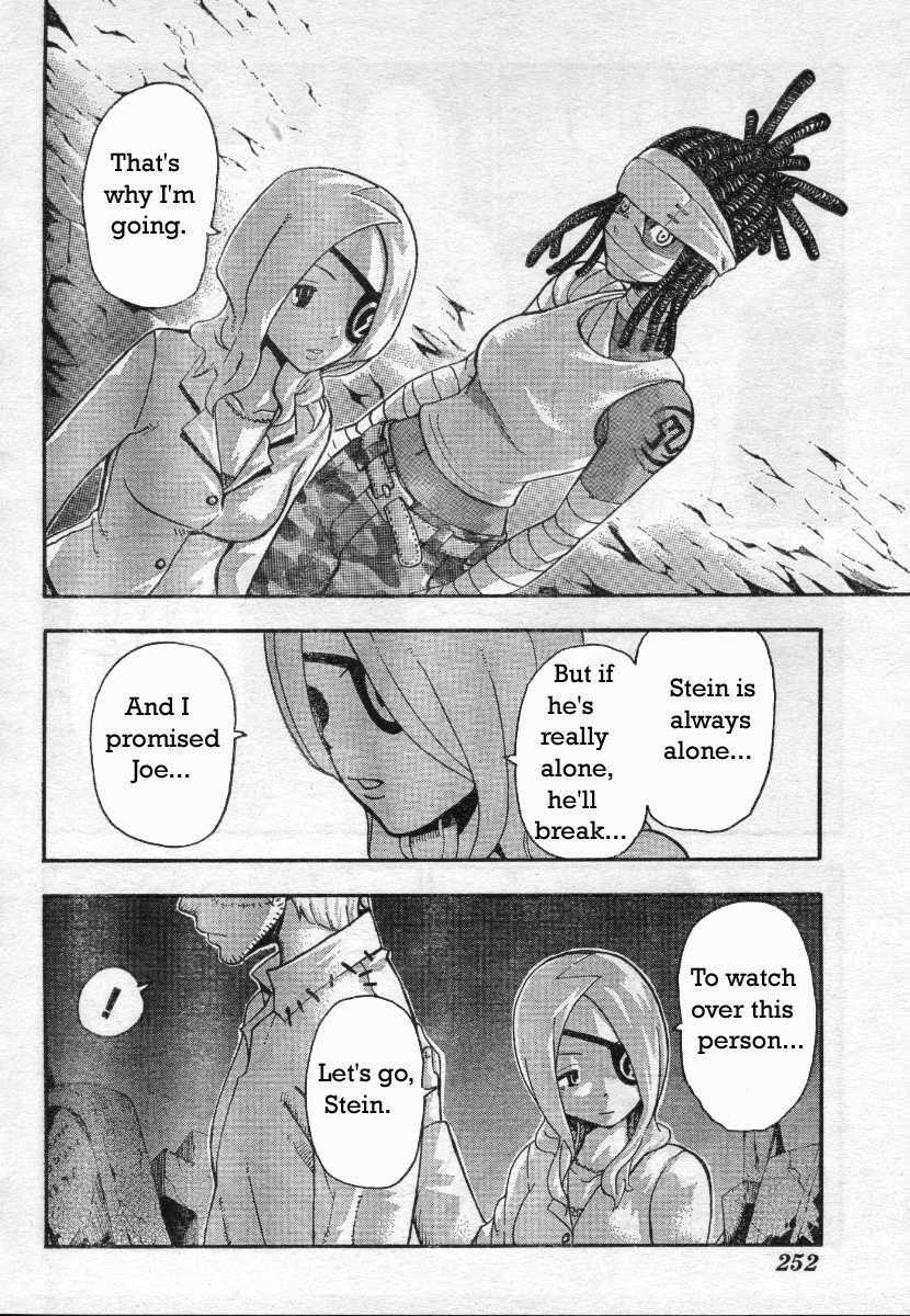 Page 14 of Chapter 40