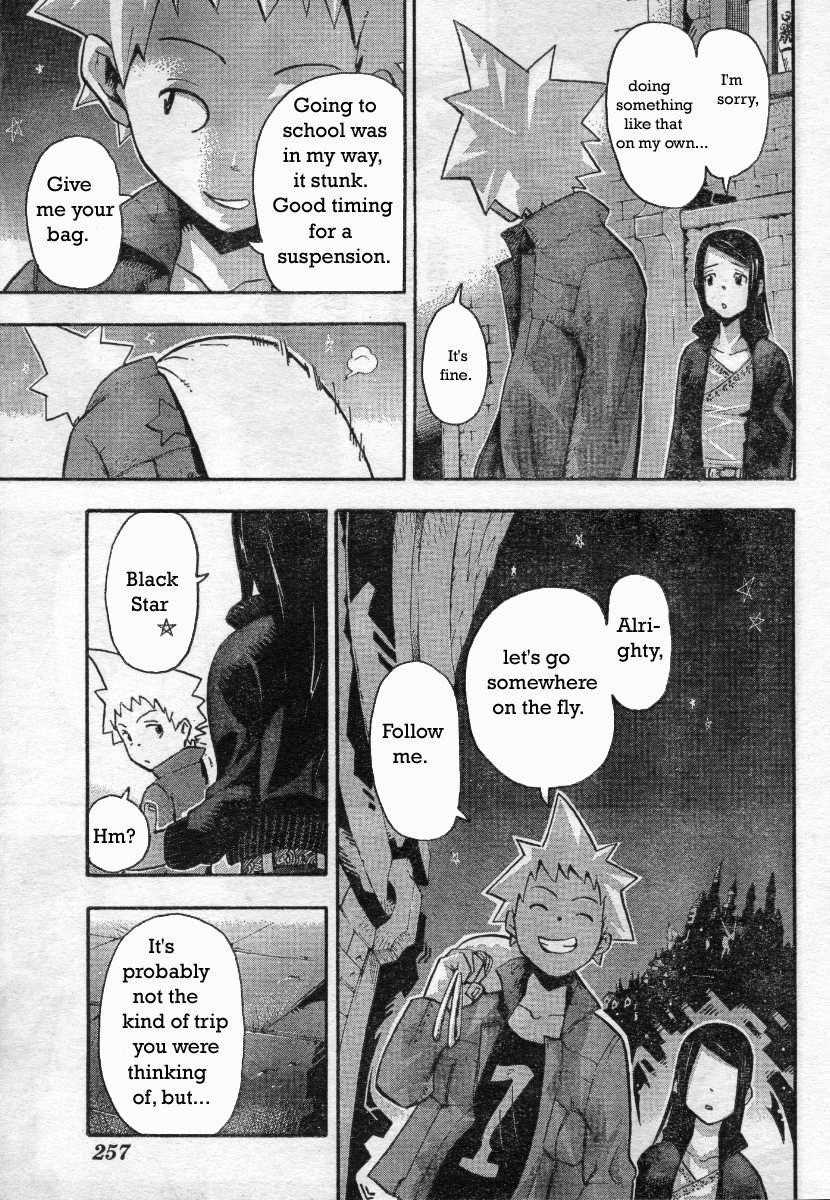 Page 19 of Chapter 40