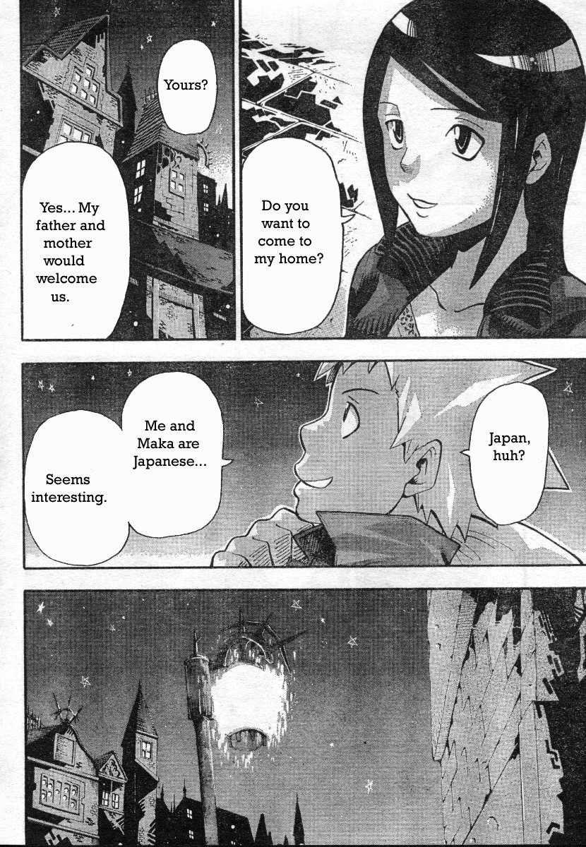 Page 20 of Chapter 40