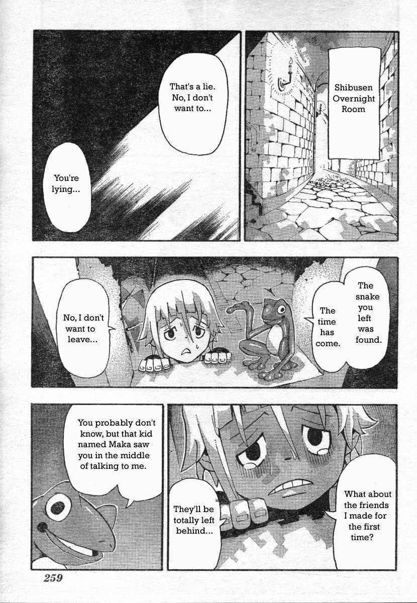 Page 21 of Chapter 40